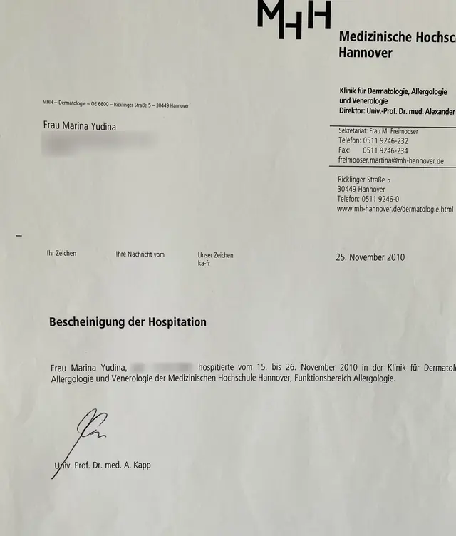 Подтверждение стажировки в клинике дерматологии, аллергологии и венерологии Медицинской высшей школы Ганновера, 2010 г.